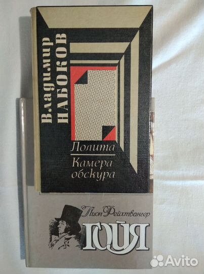 Много: мемуары, любовные, приключения, классика