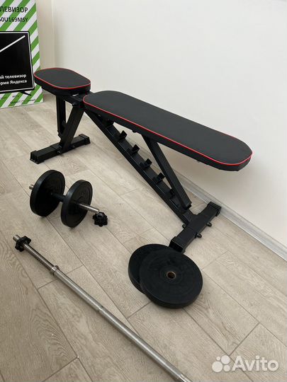 Скамья для жима и штанга