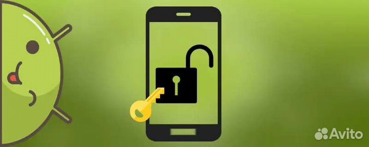 Разблокировка Телефонов/Разблокировка Android/FRP