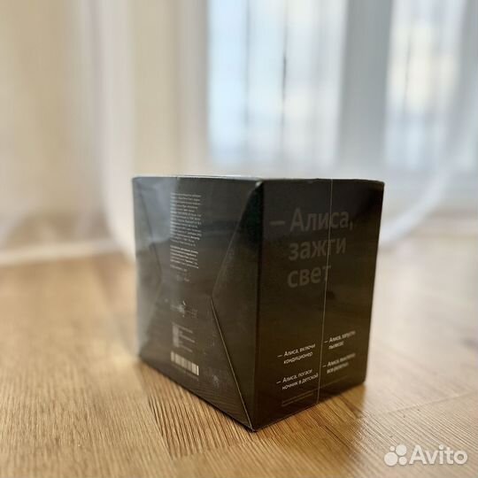 Яндекс станция мини