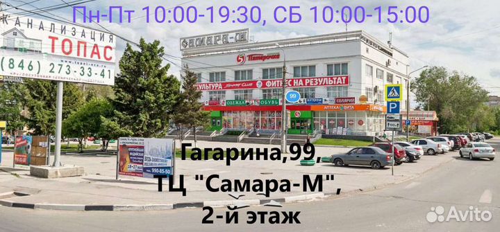 Комплект 4G Kroks 15 дБ: антенна+модем ZTE+кабели