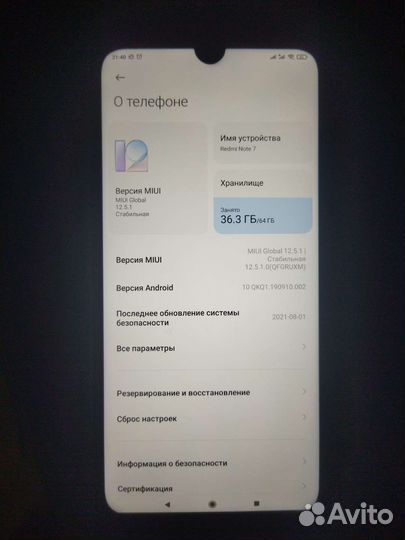 Xiaomi redmi note 7 4 64gb