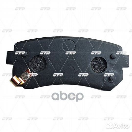 Колодки тормозные, задние (Старый ckkk36) GK054