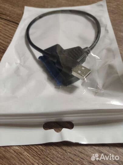 Переходник SATA- USB