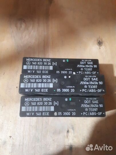 Блок управления поворотников