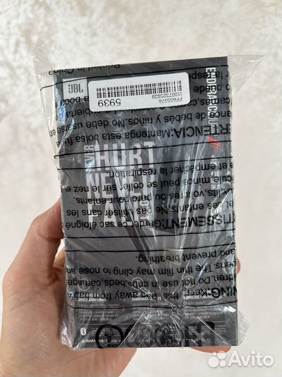 Беспроводные наушники JBL Endurance jump