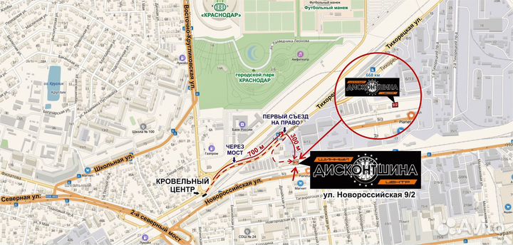 Kapsen RS26 Practical Max HP 285/50 R20 116W