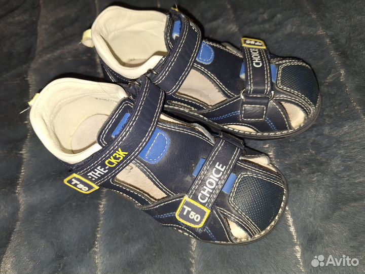 Сандалии детские для мальчиков