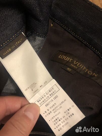 Louis vuitton denim pants оригинал
