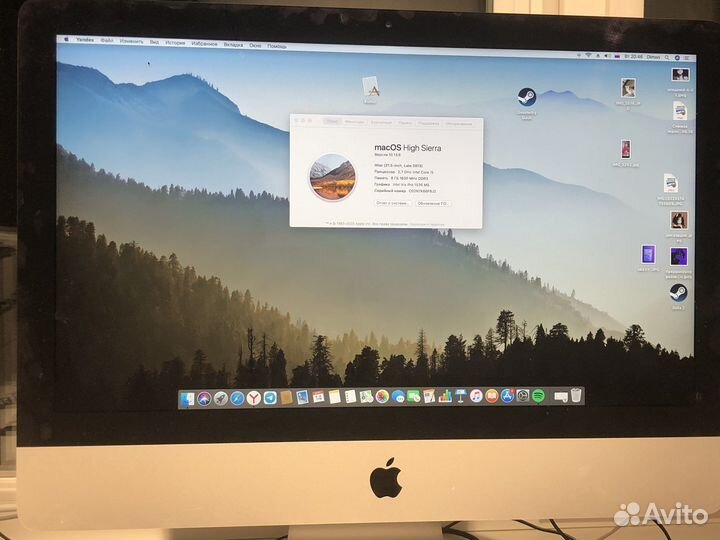 Apple iMac 21.5 2013