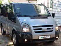 Ford Tourneo 2.2 MT, 2008, 485 000 км, с пробегом, цена 845 000 руб.