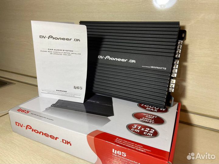 Усилитель pioneer 4 канальный