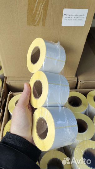 Этикетки 58х40 Эко, Полуглянец, любых размеров