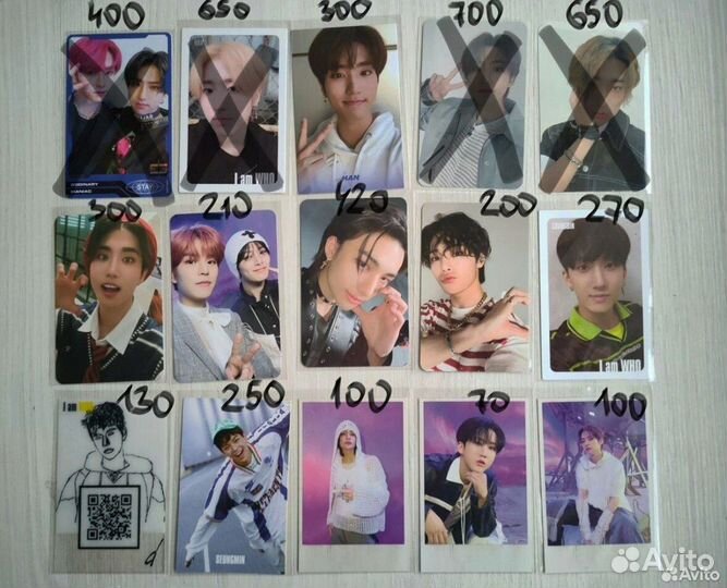 Карты stray kids