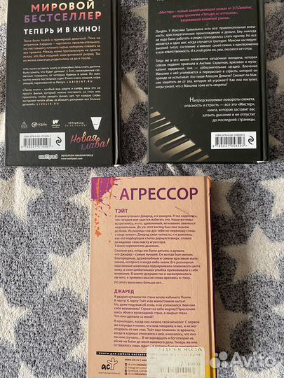 Книги новые