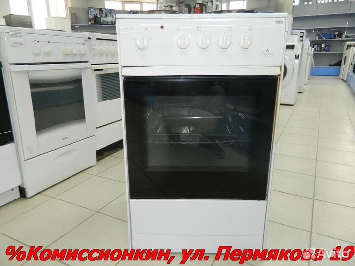 Электроплита