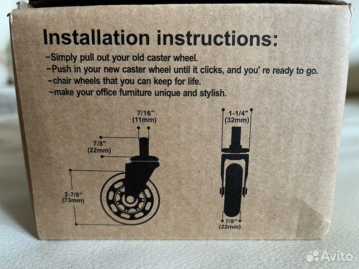 Новые ролики колесики для мебели naierdi, 5 шт