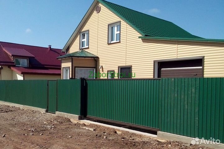 Профнастил