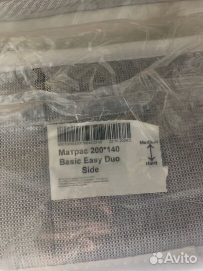 Матрас Basic Easy Duo Side 160/200