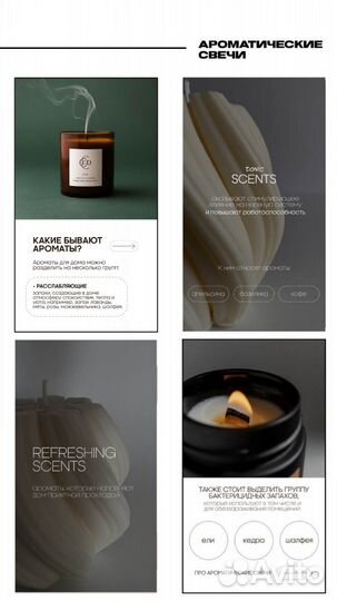 SMM-специалист, смм-менеджер