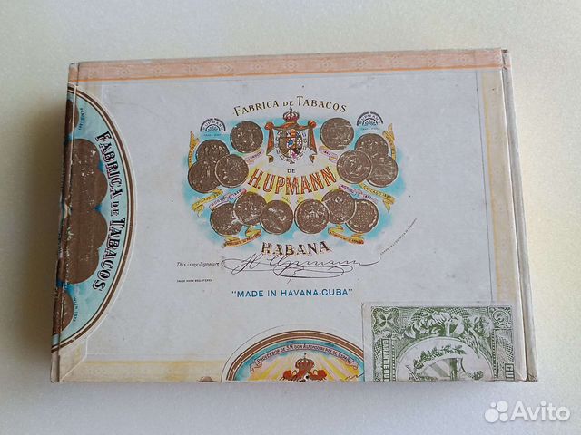 2 коробки от сигар