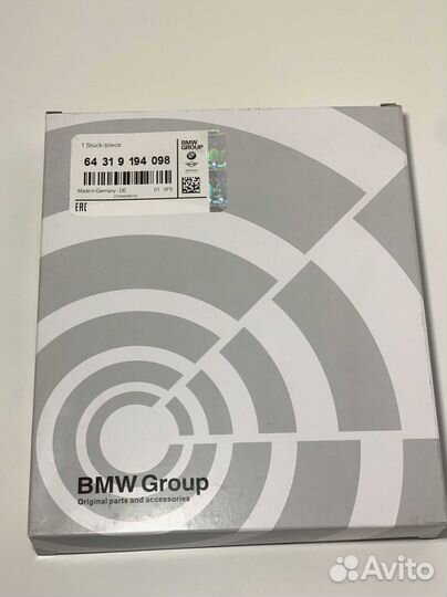 Фильтр салонный для BMW (OEM) 64319194098