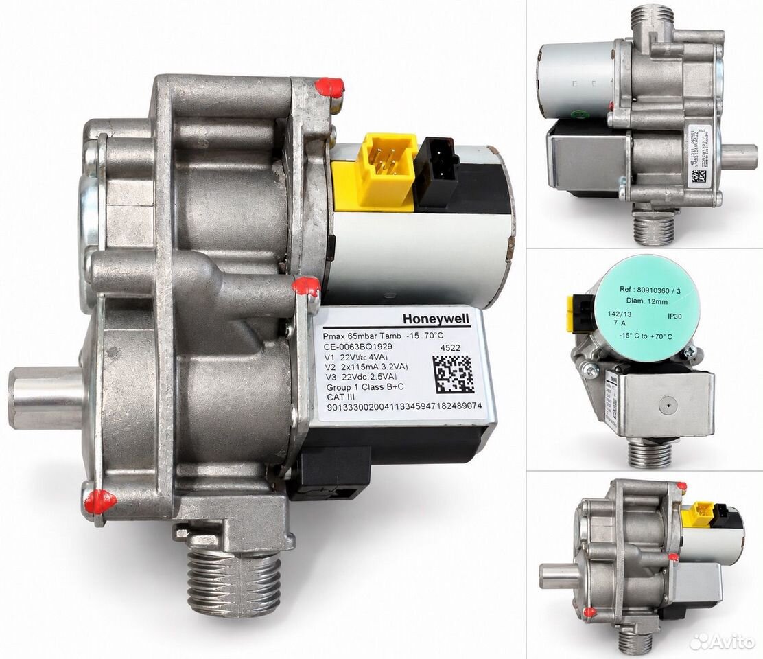 Газовый клапан Honeywell 220V купить в Альметьевске по низкой цене с ...