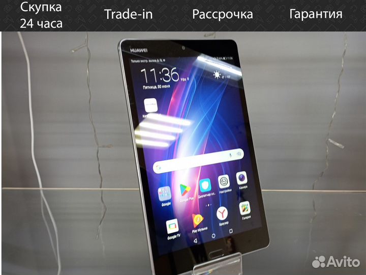 Планшет huawei MediaPad M3 Lite 8.0