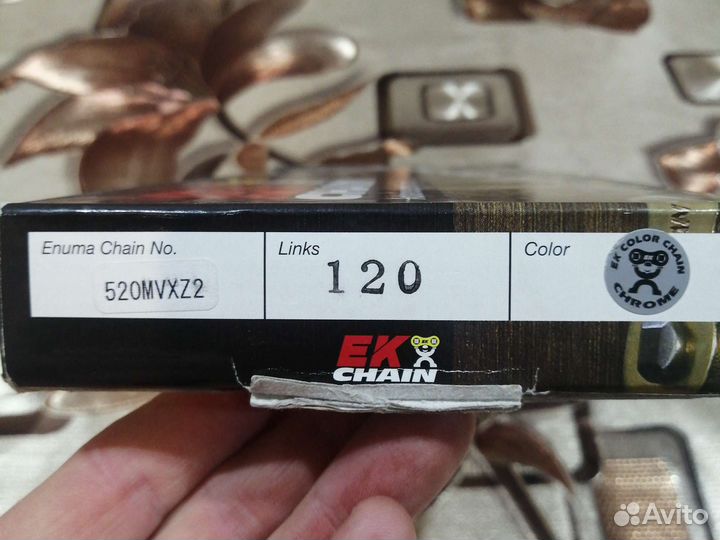 Цепь приводная 520 сальниковая для мотоцикла