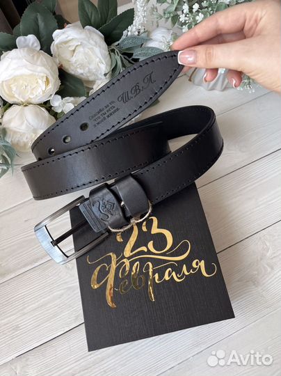 Кожаный ремень с гравировкой