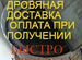 Водонагреватель бассейна змеевик печь дровяная