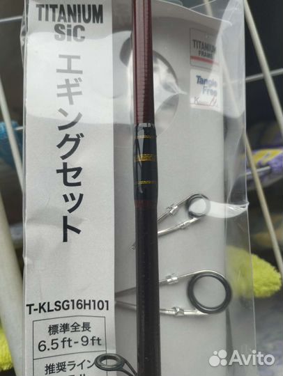 Ремонт, рестайлинг и тюнинг спиннингов