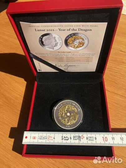 Монета серебро год дракона