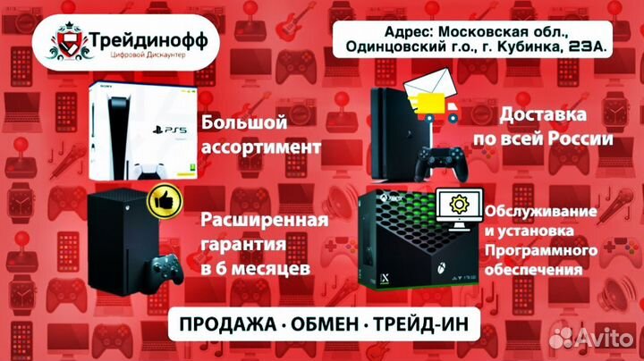 Зарядная станция dobe для 2-х контроллеров PS4 / P