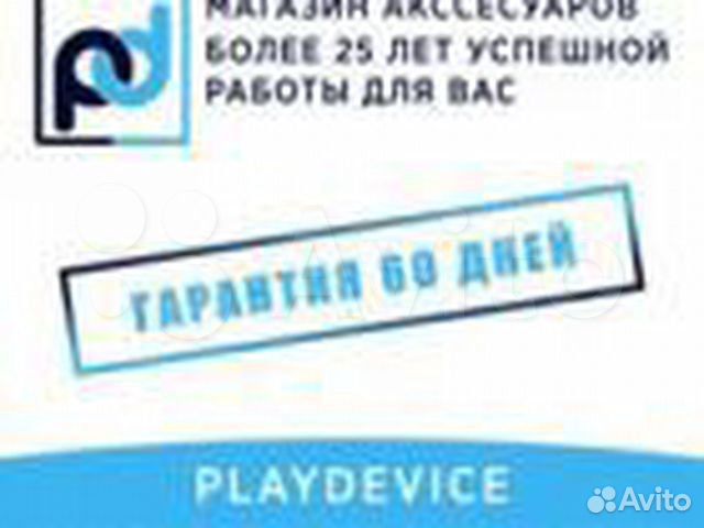 Пульт для ворот, шлагбаума универсальные TS-CAS03