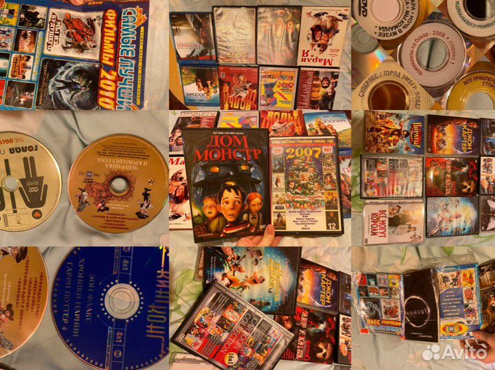 Диски фильмы мультфильмы DVD BluRay