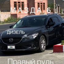 Mazda Atenza 2.2 AT, 2014, 216 960 км, с пробегом, цена 1 300 000 руб.