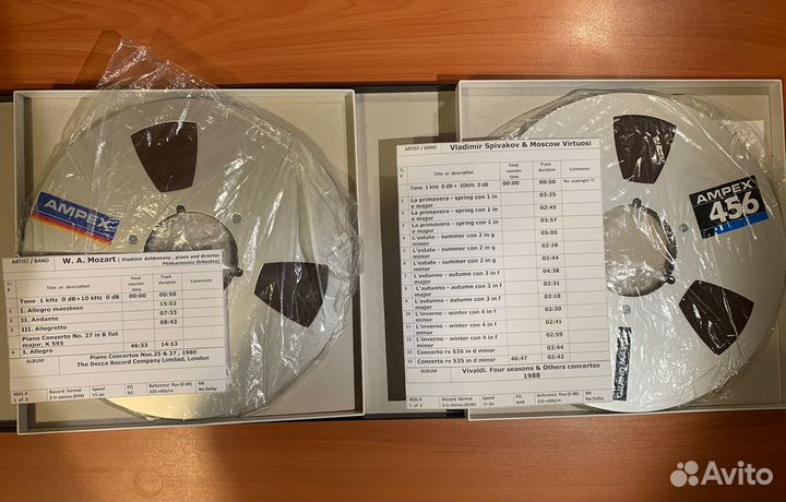 Катушки разные 1100м 27см с записью 38/2