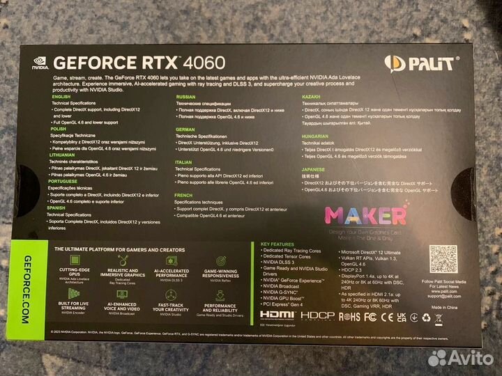 Видеокарта RTX 4060 Palit dual