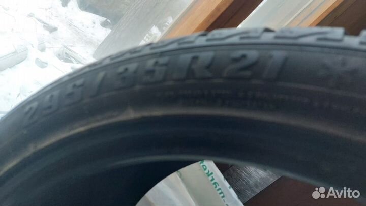 RoadX RX Frost WC01 295/35 R21