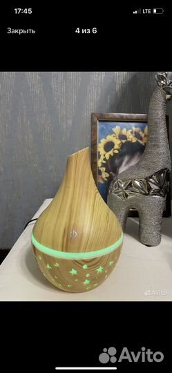 Электронный аромадифузор увлажнитель воздуха