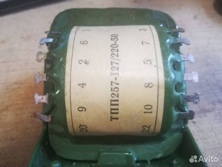 Трансформатор тпп 257 127/ 220-50