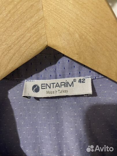 Одежда для беременных пакетом