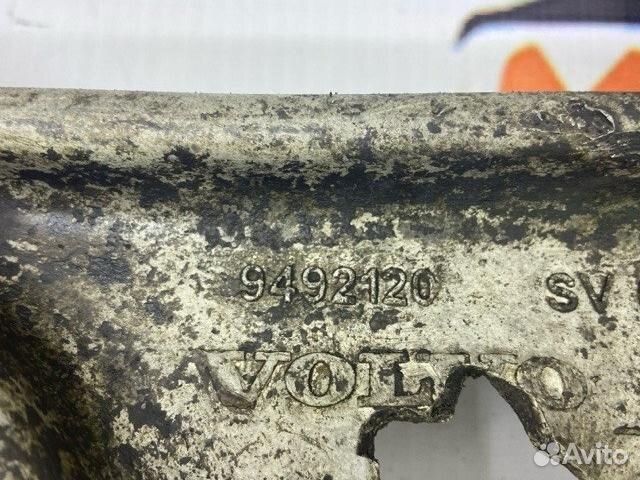 Рычаг подвески нижний передний правый Volvo S80