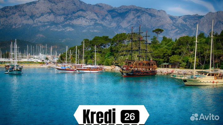 Турпутевка в Кемер на 7 нч