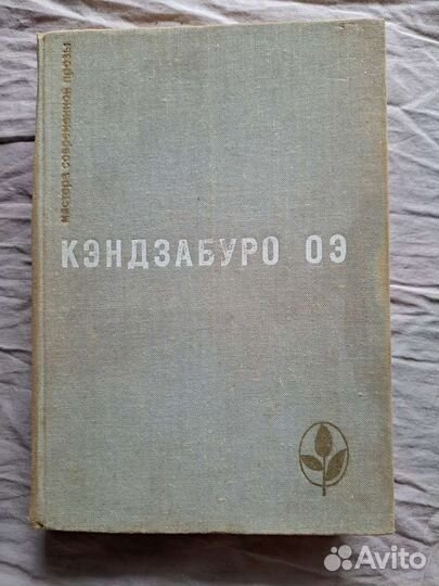 Книги из домашней библиотеки