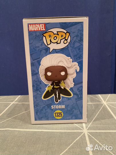 Funko pop X-men Storm #1325