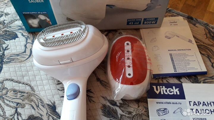 Паровая щетка для чистки и разглаживания ткани