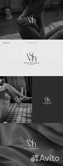 Создание логотипа графический дизайнер