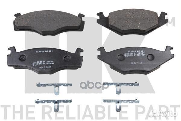 Колодки тормозные дисковые VW caddy I 82-92 GOL